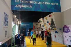 P70924-154245